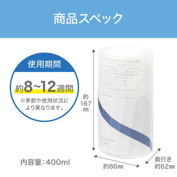 LOHACO - トイレの消臭剤 置き型 せっけんの香り 1個 エステー オリジナル