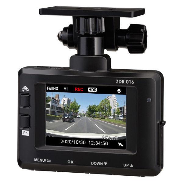 コムテック 2カメドライブレコーダー ZDR-016 GPS機能 HDR 200万画素 32GB