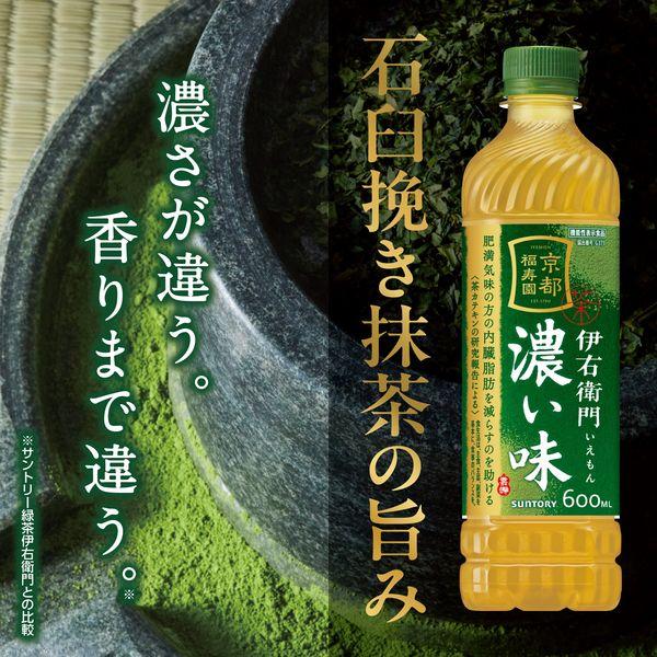 LOHACO - 【機能性表示食品】サントリー 緑茶 伊右衛門 濃い味 600ml 1