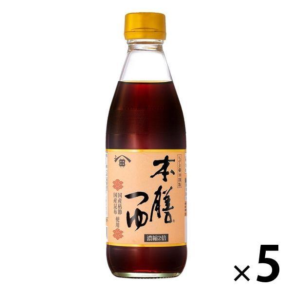 LOHACO - ヒゲタ 本膳つゆ 5本 醤油