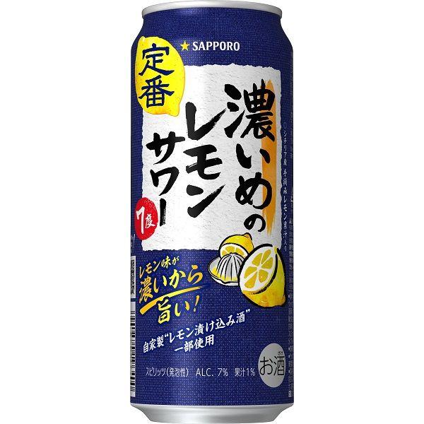 LOHACO - レモンサワー 濃いめのレモンサワー 500ml×6本 缶チューハイ