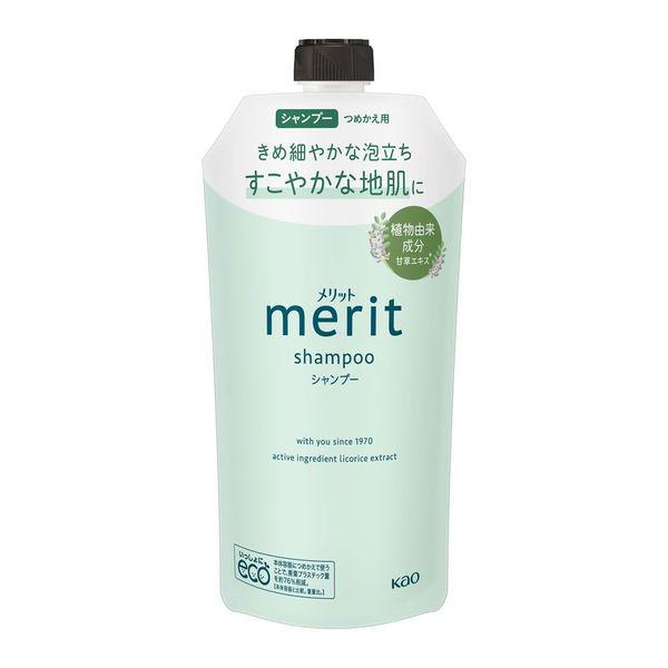 LOHACO - シャンプー用 らくらくスイッチセット + メリット シャンプー