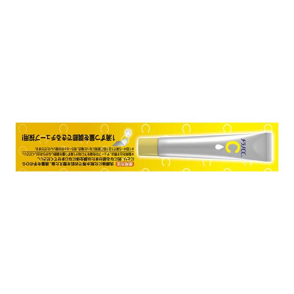 LOHACO - メラノCC 薬用しみ集中対策美容液 20ml ロート製薬