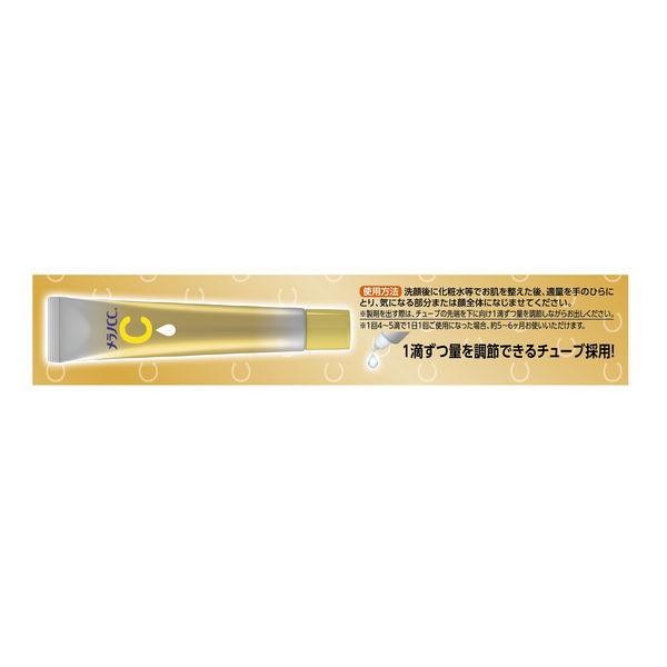 LOHACO - メラノCC 薬用しみ集中対策プレミアム美容液 20ml ロート製薬