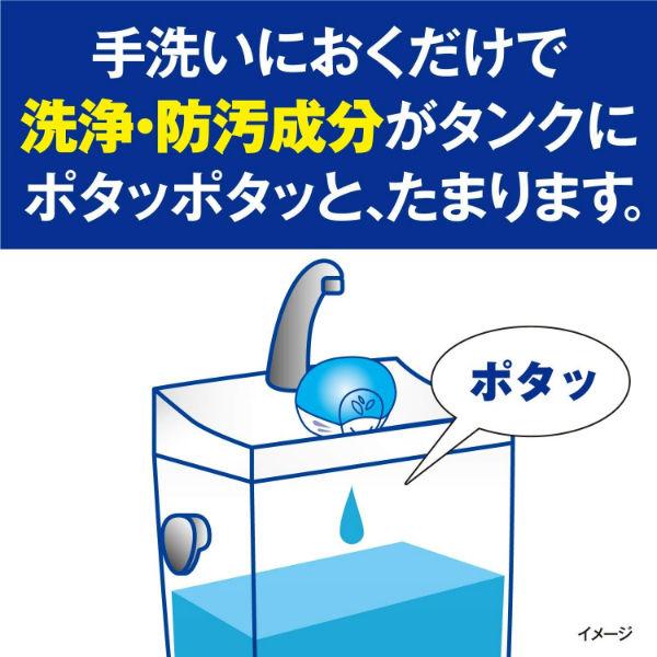液体ブルーレットおくだけ トイレタンク芳香洗浄剤 つけ替え用 心なごむ炭の香り 70ml 1セット（12個） 小林製薬