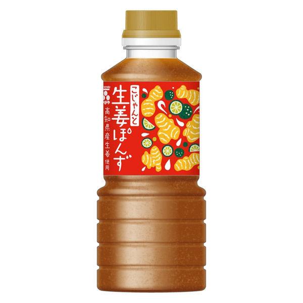 【ワゴンセール】イチミツボシ こじゃんと生姜ぽんず 360ml 1本 盛田