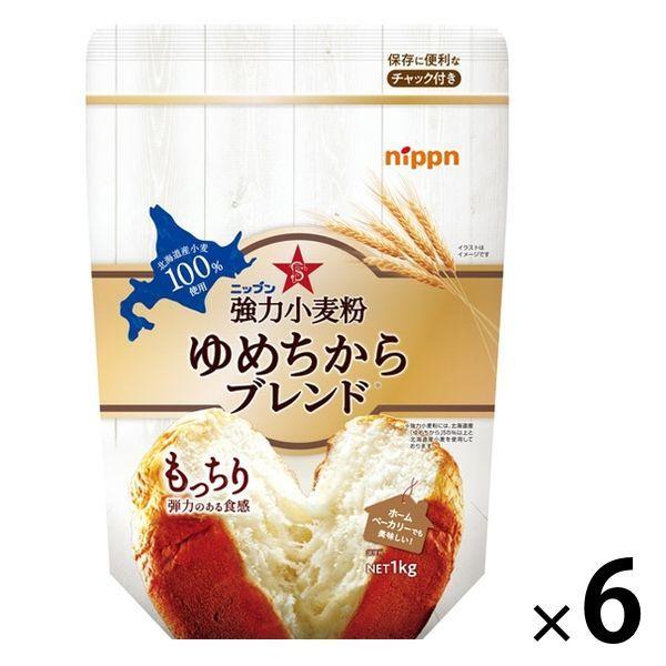 【ワゴンセール】ニップン 強力小麦粉 ゆめちからブレンド 1セット（6個）
