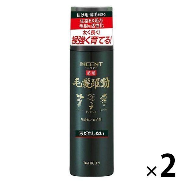 LOHACO - インセント 薬用 毛髪躍動（無香料）185g 2個 男 メンズ 