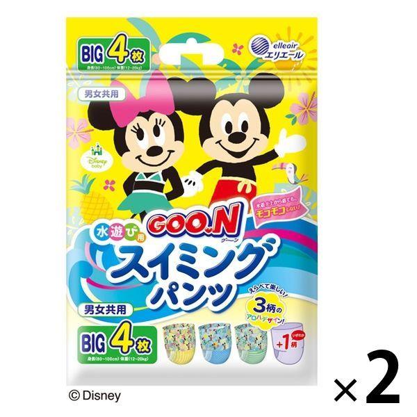 グーン おむつ 水遊び用 スイミングパンツ ビッグ（12〜20kg） 1セット（4枚入×2パック） 男女共用 大王製紙