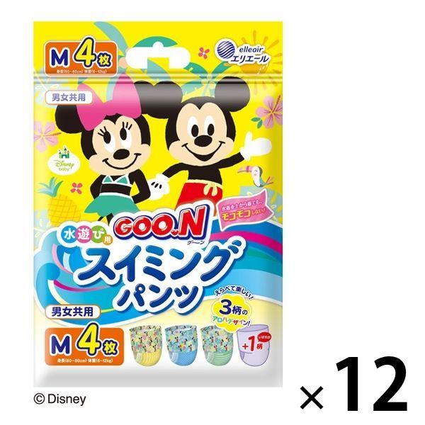 グーン おむつ 水遊び用 スイミングパンツ M（6〜12kg） 1ケース（4枚入×12パック） 男女共用 大王製紙