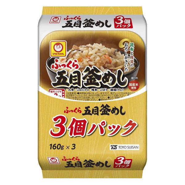 パックごはん 3食 ふっくら五目釜めし（3食入）× 1個 東洋水産 米加工品 包装米飯