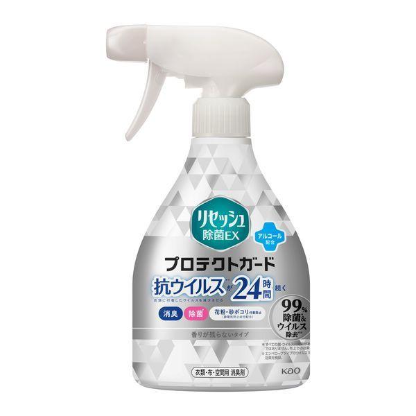 花王 リセッシュ除菌EX プロテクトガード 本体 350ml LOHACO - リセッシュ 除菌EX プロテクトガード 本体 350ml 消臭