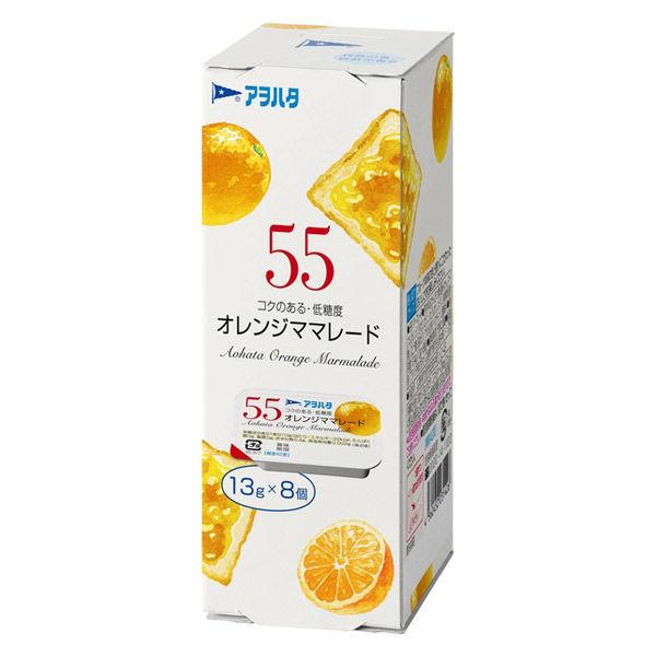 アヲハタ 55 ジャム オレンジママレード 1個