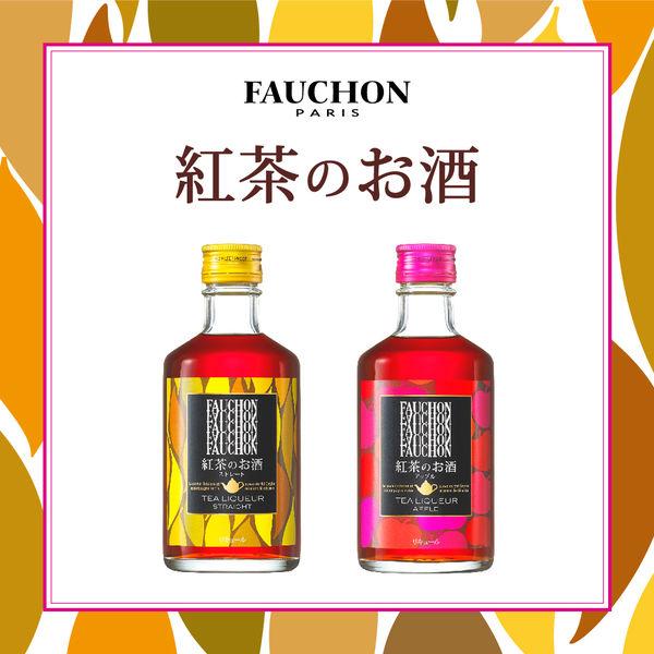 LOHACO - フォション 紅茶のお酒 ストレート 瓶 300ml 1本 正規品