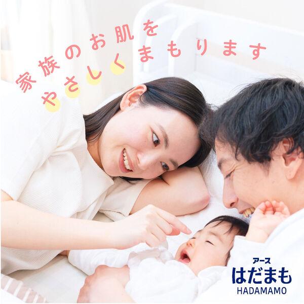 LOHACO - 蚊 トコジラミ マダニ はだまも ミスト 200mL 1本 虫除け