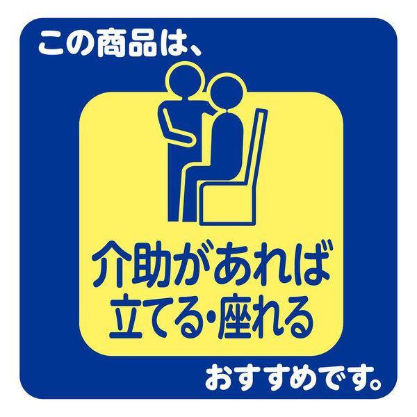 LOHACO - アテント 大人用おむつ 昼1枚安心パンツ長時間パンツ 大容量