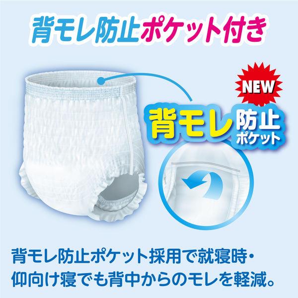 アテント Lサイズ パンツ型おむつ 24枚入り　3袋 LOHACO - アテント 大人用おむつ 昼1枚安心パンツ長時間パンツ 大容量