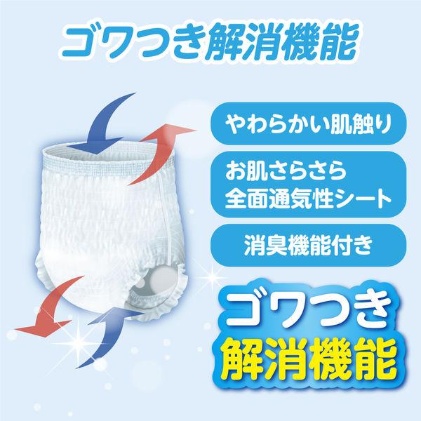 LOHACO - アテント 大人用おむつ 昼1枚安心パンツ長時間パンツ 大容量