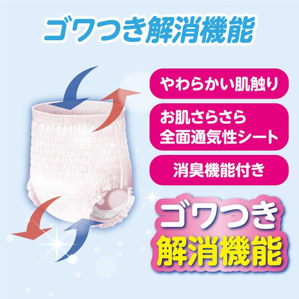 LOHACO - アテント 大人用おむつ 昼1枚安心パンツ長時間パンツ 大容量