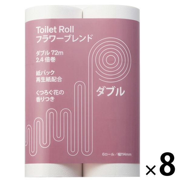 トイレットペーパー 6ロール入 再生紙配合 くつろぐ花の香り フラワーブレンド ダブル 72m 2.4倍巻 1ケース（8パック） オリジナル