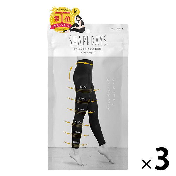 Shapedays シェイプデイズ 着圧スリムレギンス2 加圧スパッツ 日本製 Mサイズ 3