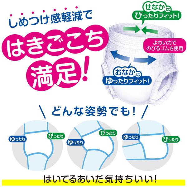 大人用紙おむつ 肌ケア アクティ うす型パンツ 消臭抗菌プラス L-LL 1パック（16枚） 日本製紙クレシア