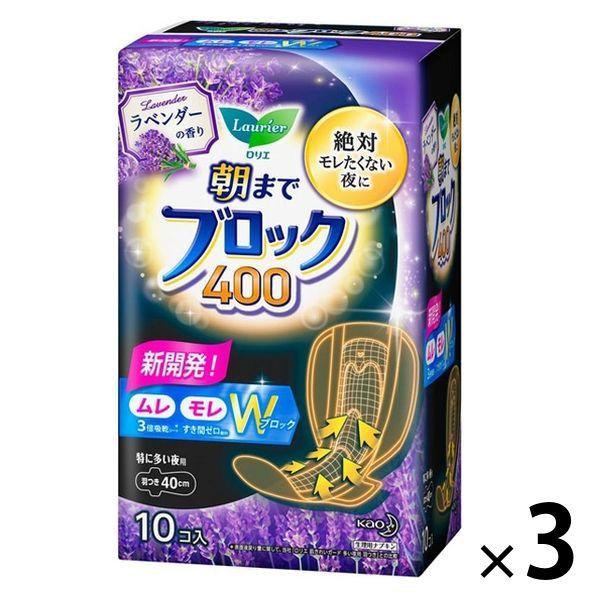 春乃様　オーダーナプキン入れ完成品 春乃様 オーダーナプキン入れ完成品 【公式通販】