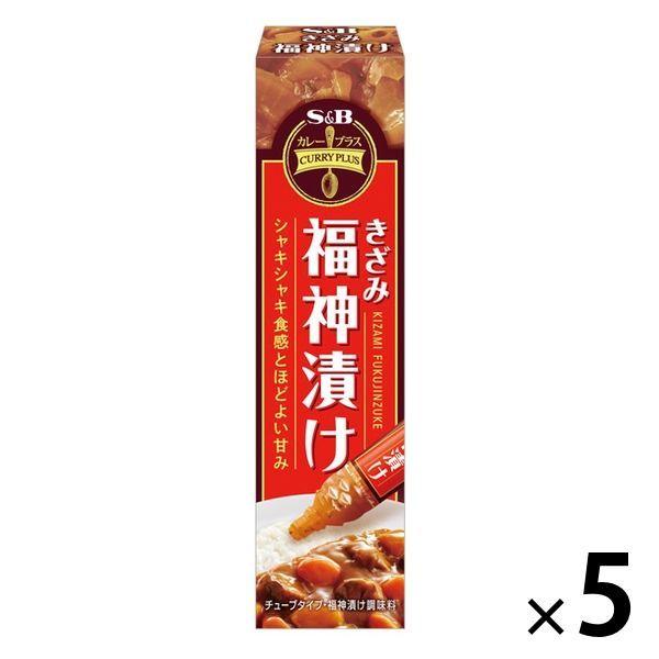 エスビー食品 S＆B カレープラス きざみ福神漬け 5個 チューブ