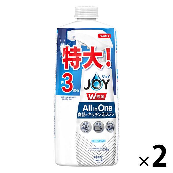 ジョイ W除菌 オールインワン 泡スプレー 微香 詰め替え 特大 630mL 1セット（2個） 食器用洗剤 P＆G（イチオシ）