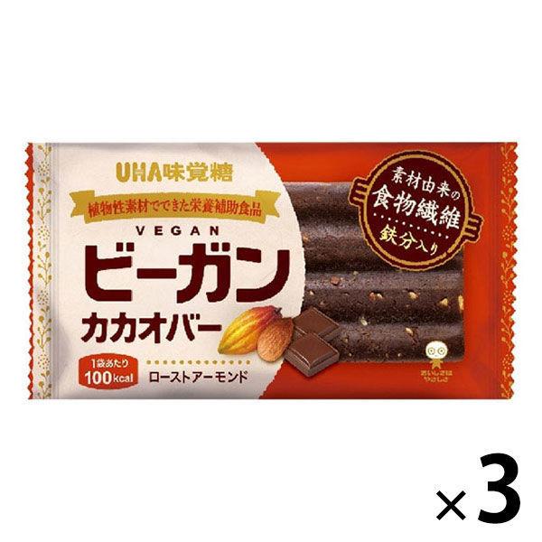 UHA味覚糖 ビーガンカカオバー ローストアーモンド　3個
