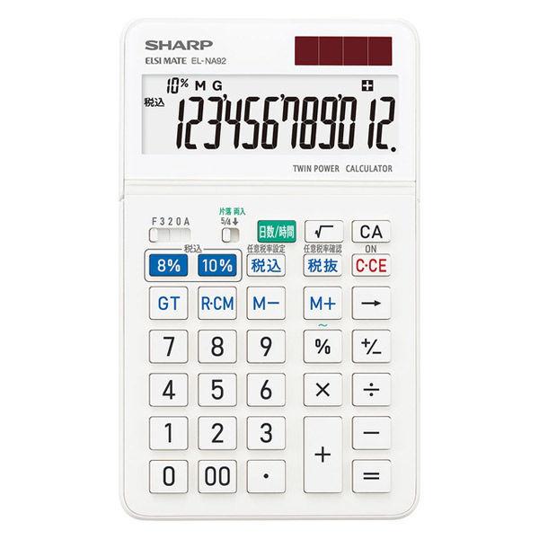 シャープ 【抗菌】 軽減税率対応電卓 EL-NA92-X 1台