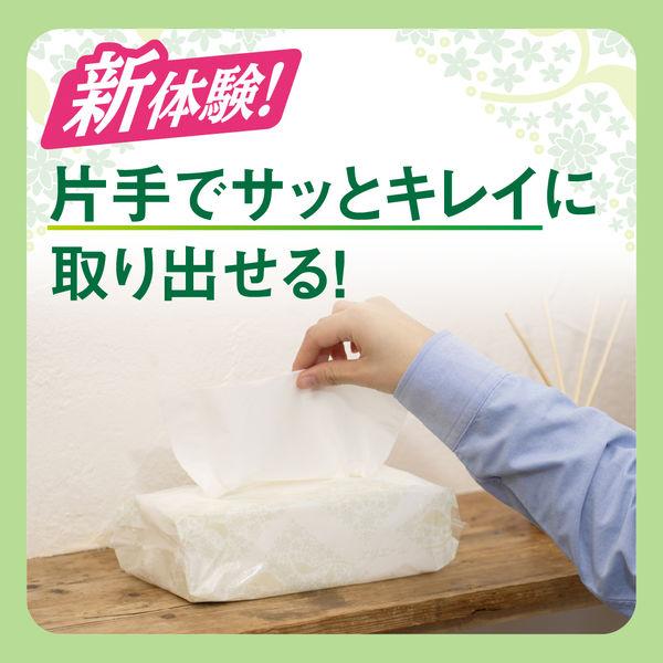 LOHACO - トイレットペーパー パルプ 無香料 ダブル 130組（5個入