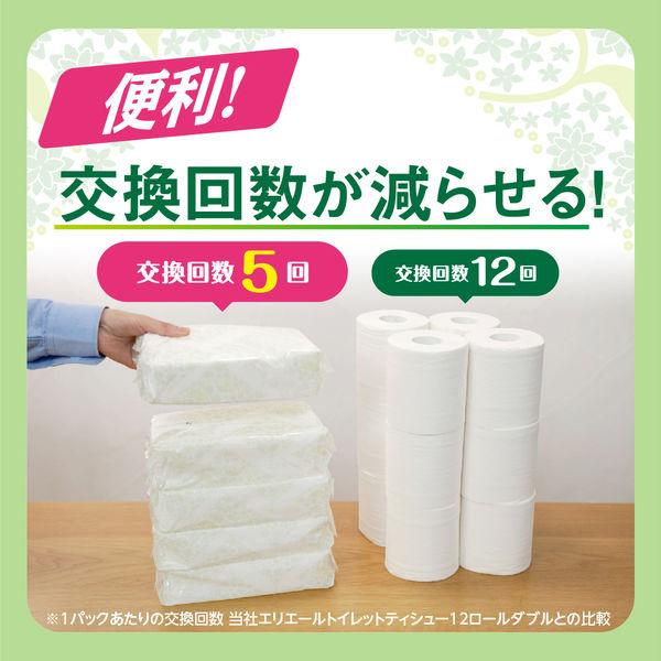 LOHACO - トイレットペーパー パルプ 無香料 ダブル 130組（5個入