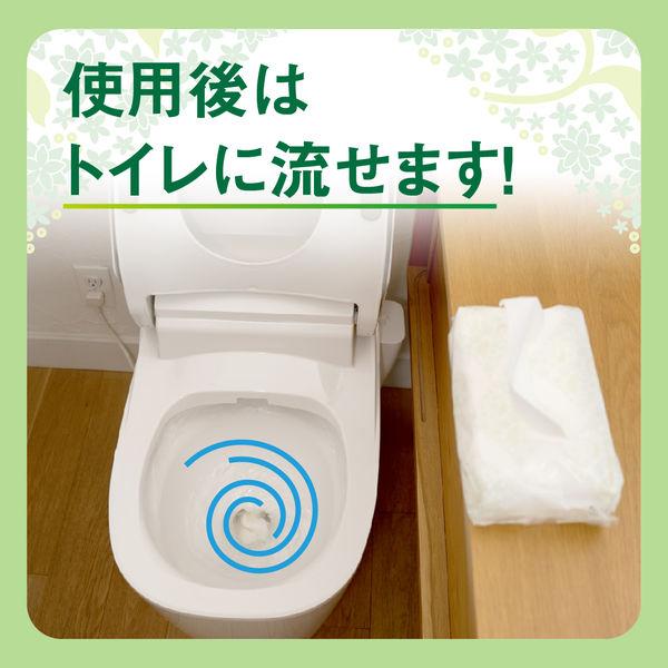 LOHACO - トイレットペーパー パルプ 無香料 ダブル 130組（5個入