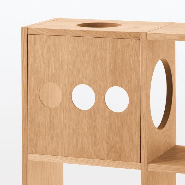LOHACO - 無印良品 スタッキングシェルフ 木製ボード オープン オーク