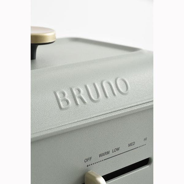 LOHACO - BRUNO コンパクトグリルホットプレート(グリーン) BOE109-GR 1個