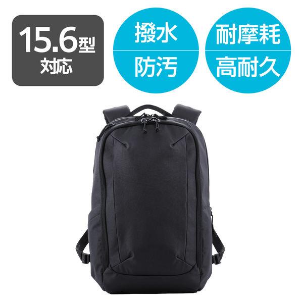LOHACO - エレコム バックパック MNL CITY PACK 15.6inch 21L リュック