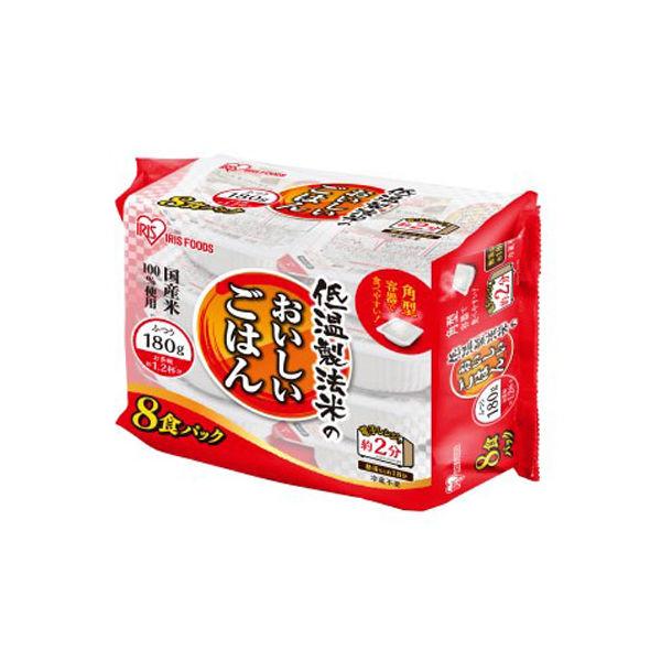 LOHACO - 国産ブレンドパックごはん 180g×8食 アイリスフーズ