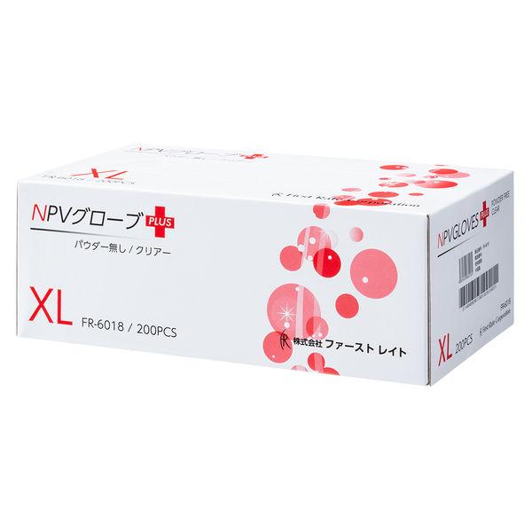 プラスチックグローブ NPVグローブPLUS 200枚入20箱 LOHACO - ファーストレイト NPVグローブ PLUS 粉無し XL 200枚 FR-6018