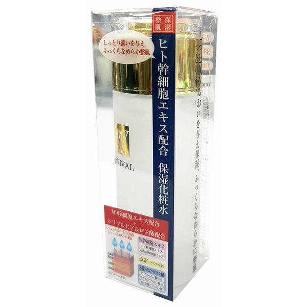 LOHACO - ヒト幹細胞 保湿化粧水 120ml ドウシシャ