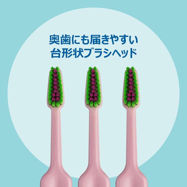 LOHACO - テペ（TePe） セレクトカラー コンパクト エクストラソフト