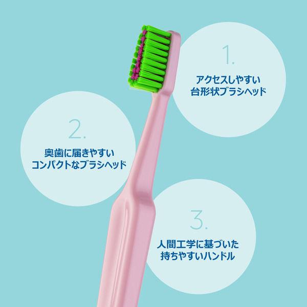LOHACO - テペ（TePe） セレクトカラー コンパクト エクストラソフト