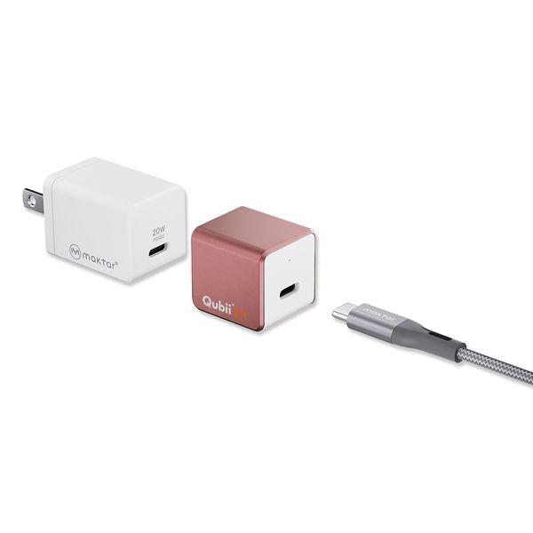 LOHACO - 【在庫限り終了】Maktar 充電しながらデータ自動バックアップ