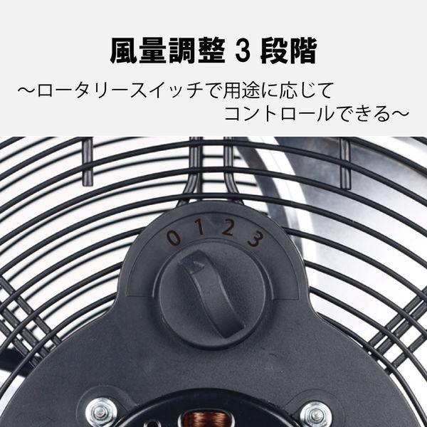 LOHACO - YAMAZEN 30cm 風洞扇 扇風機 最大風速150・180m/分(50・60Hz
