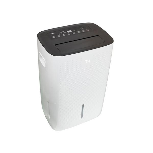 LOHACO - YAMAZEN 除湿機 コンプレッサー式 除湿量30L 衣類乾燥モード