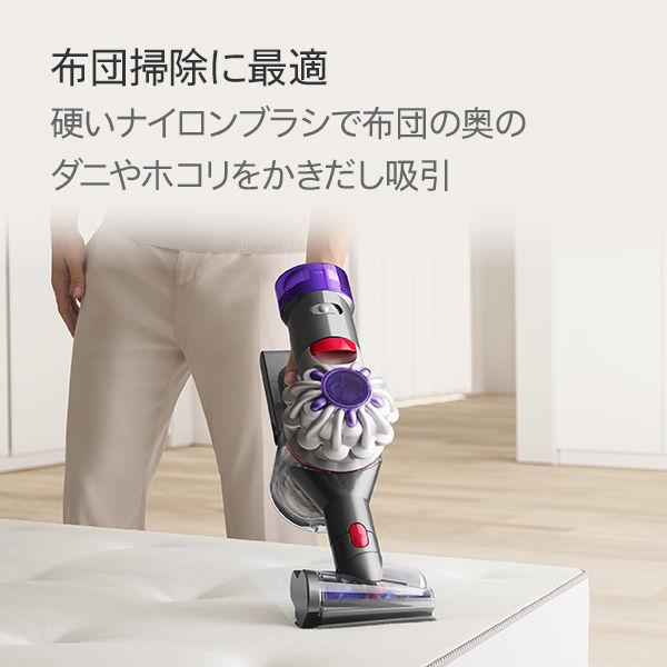 LOHACO - ダイソン Dyson V8 Focus Clean HH15 掃除機 ハンディ