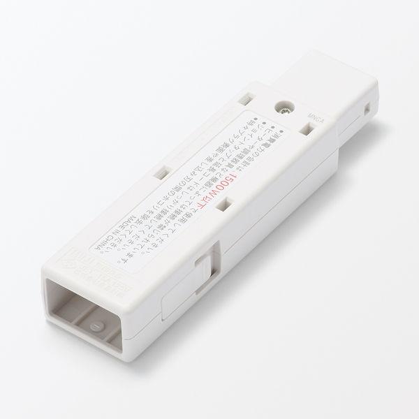 LOHACO - 【アウトレット】無印良品 ジョイントタップ ロック付用 ON