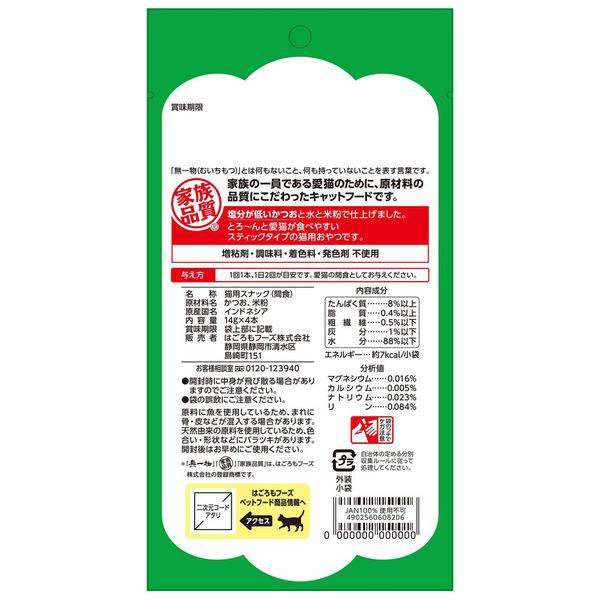 LOHACO - 無一物 ペーストタイプ 舌福 かつお（14g×4本）1セット（1袋