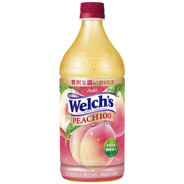 LOHACO - アサヒ飲料 Welch's（ウェルチ）ピーチ100 800g 1セット（2本）