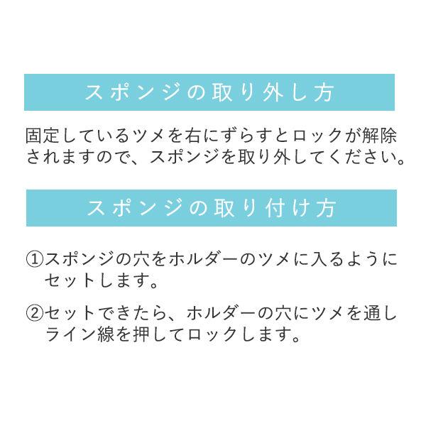 LOHACO - 取り替え用 泡立つボトル洗い たためるハンドル 取替用